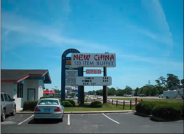 $1 OFF Adult Dinner Buffet